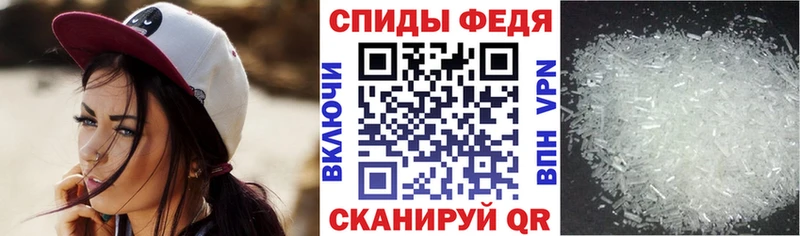 мега рабочий сайт купить наркотики сайты Нюрба Amphetamine 97%