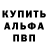 Метадон VHQ Borisenco Svetlana