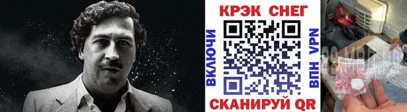 COCAIN Эквадор сколько стоит Нюрба