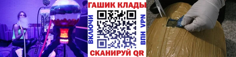 OMG ссылки  купить закладку  Нюрба  ГАШ индика сатива 